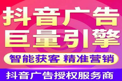 竞价广告效果评估：XX公司如何实现高转化率